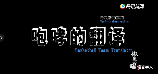 如何通过传球训练增强团队默契?_0