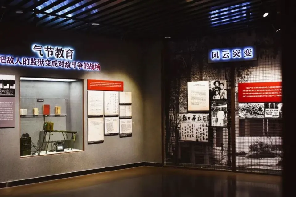 制定篮球交流计划以促进个人技能发展的方法_2