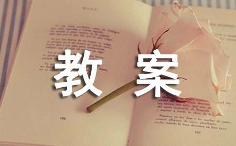 老年篮球爱好者如何练习控卫技巧_1