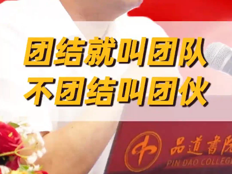老年篮球爱好者如何练习控卫技巧_2